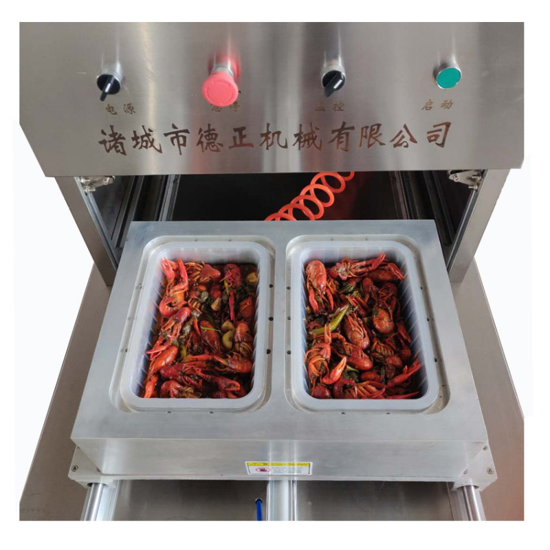 鎖鮮裝氣調(diào)包裝機細(xì)節(jié)